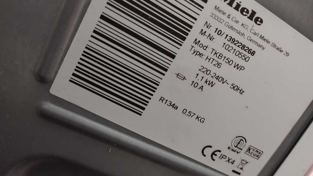 Сушилня Miele T1 Eco 7kg Термо помпа