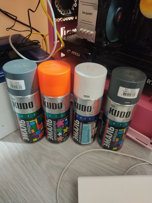Аэрозольный краска Кудо
