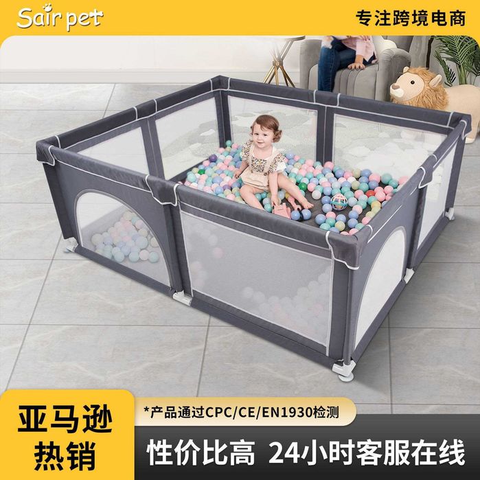 детский игровой манеж футбольных воротца  баскетбол кольцо с мячиками