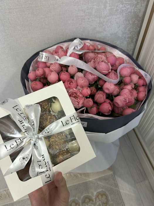 Гул сатыладыы!!!