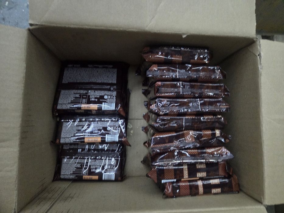 Конфеты рахат -20% скидка продам