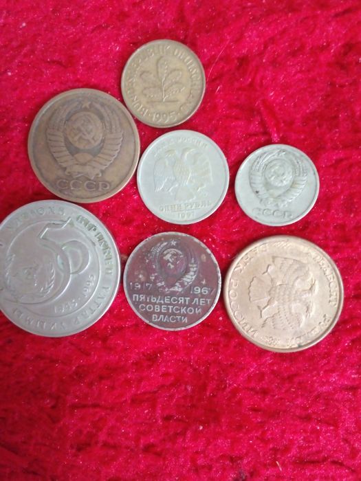 Монеты СССР продажа