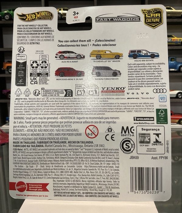 Продаю: Hot Wheels Mercedes-Benz E 36 AMG