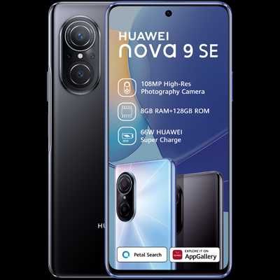 Huawei Nova 9 SE Midnight Black!