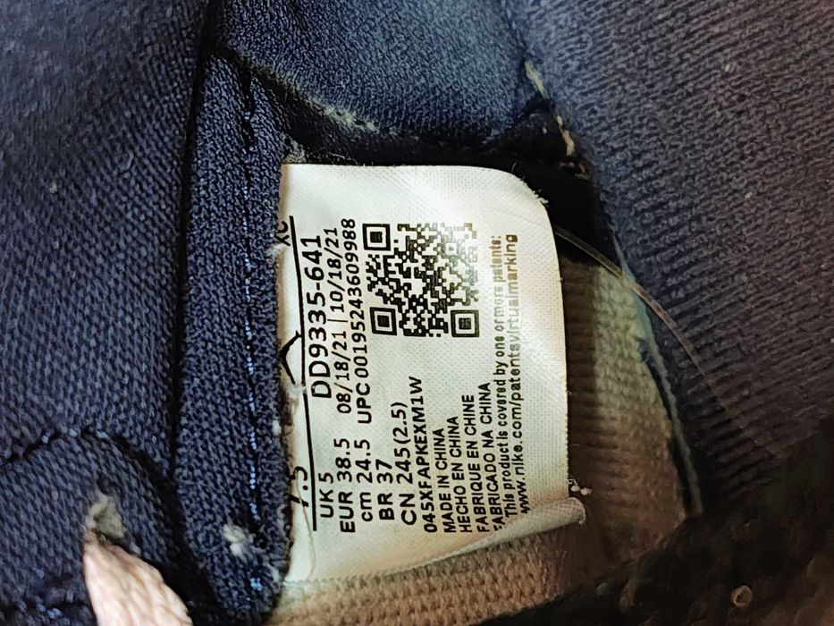 Air Jordan 38.5 fete Nike