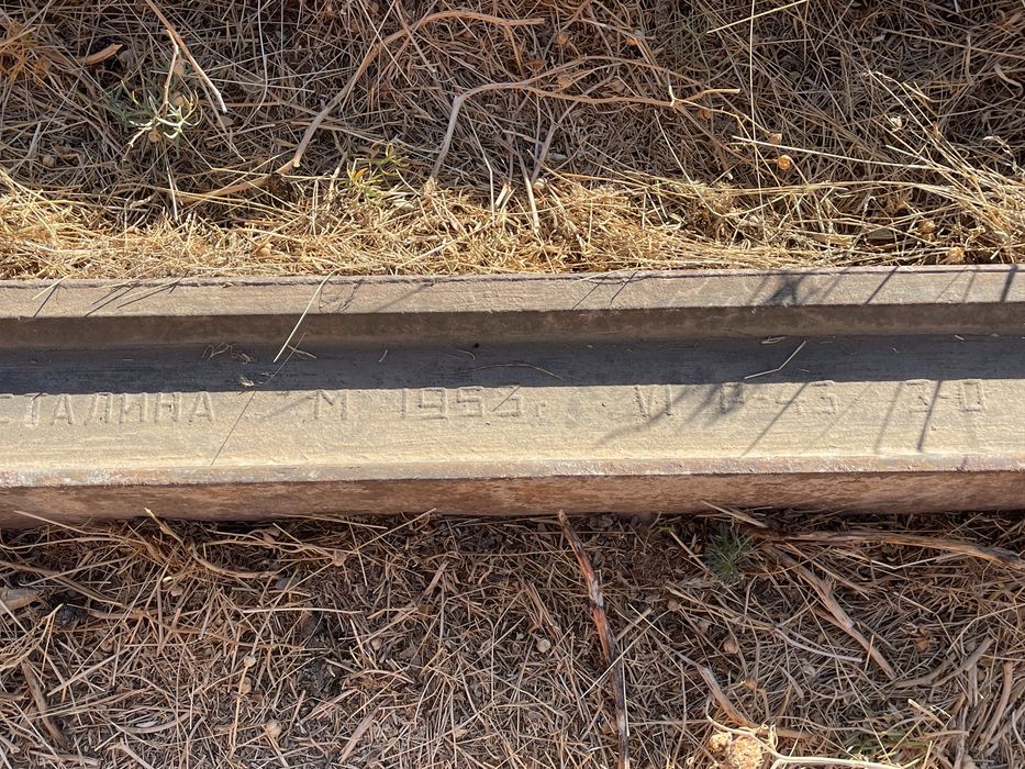 Релс сатылады 8 шт