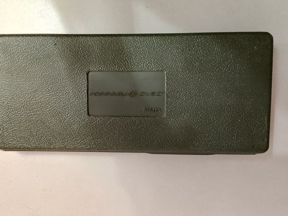 Набор бит дело техники новый