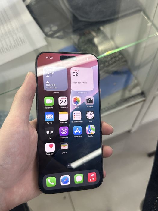 Срочно продаю iPhone 16 PRO MAX 256/92% Esim