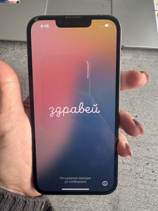 Iphone 13 pro - 128 gb