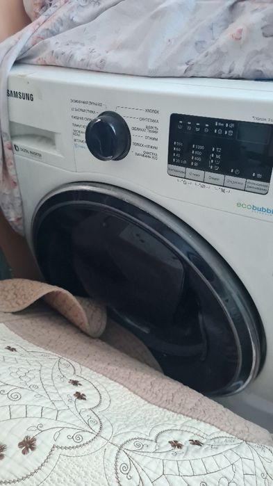 Тв.самсунг + подарок стиралка