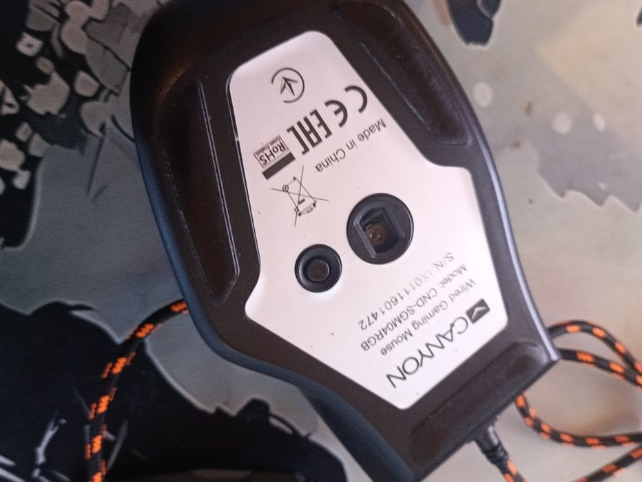 Читайте описание Продам мышку игровую