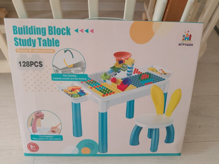 стол Лего! 3000тг