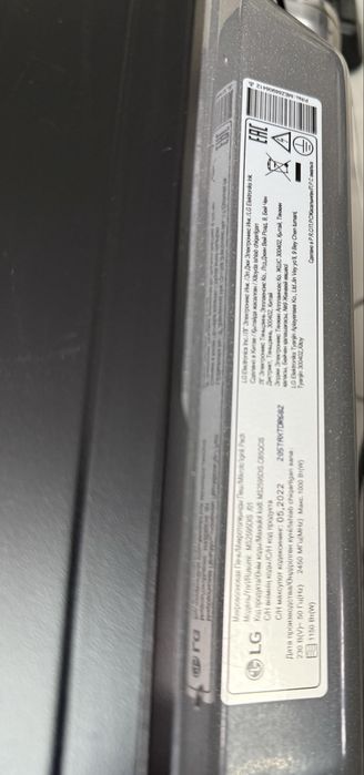 Микроволновая печь