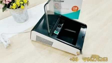 Компресорен инхалатор с гаранция - нов