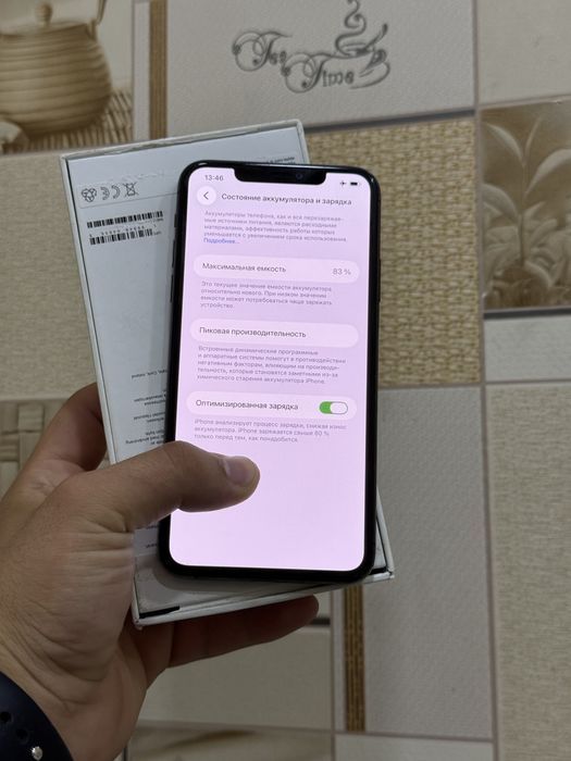 Iphone 11 pro max 64 gb 83%