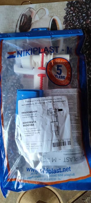 Пълнещо устройство за тоалетно казанче 3/8