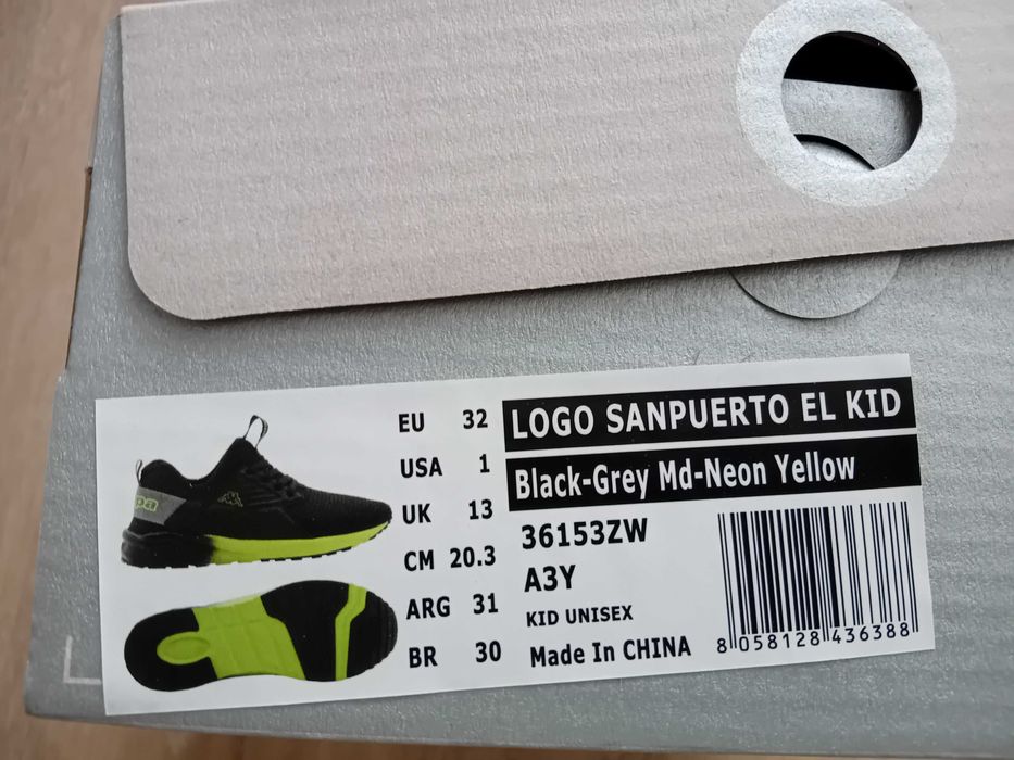 Kappa/Kenzo/Timberland  N32 Нови кецове