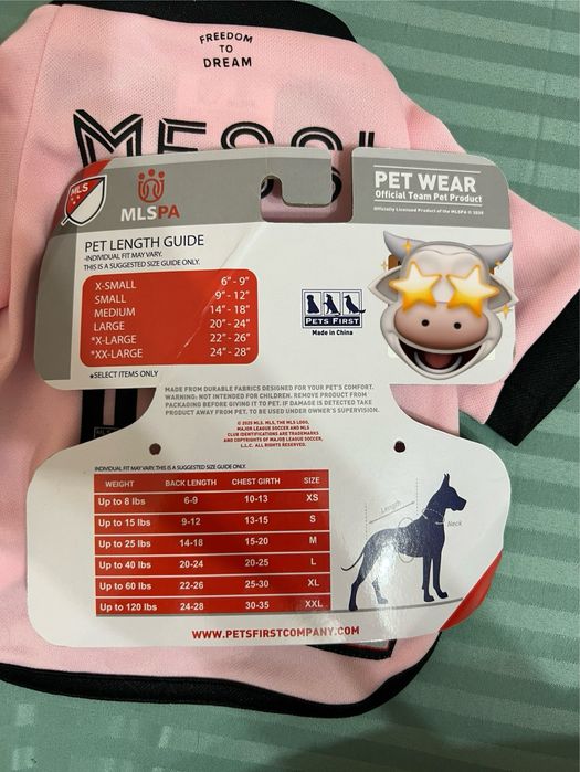 Форма одежда МЕССИ оригинальная для собак/кошек