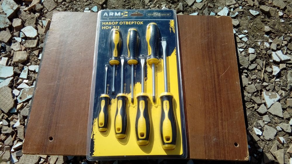 Комплект отвёрток новый