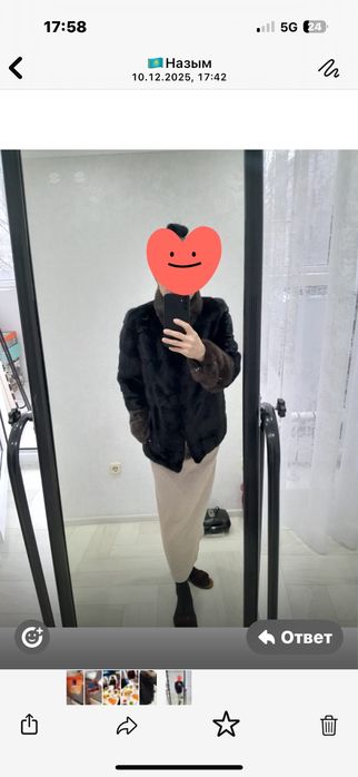 Норковая шуба авто леди