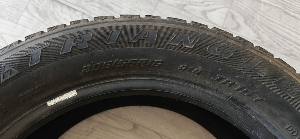 Продам резину на 16