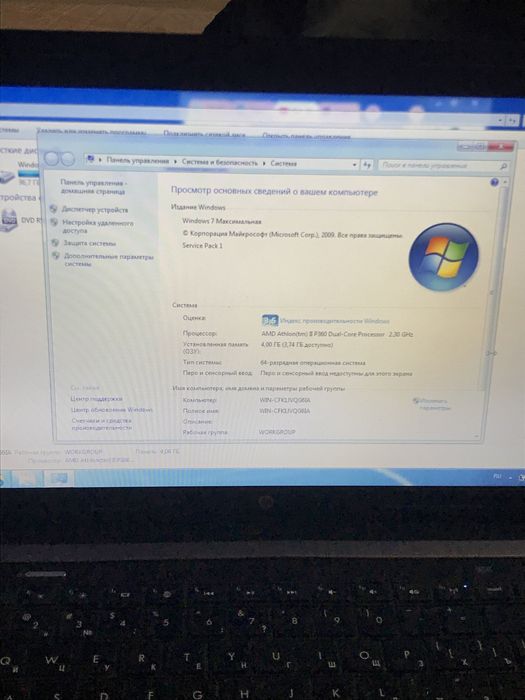 Ноутбук Hp635