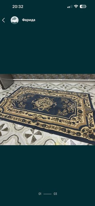 Продаётся ковёр после химчистки