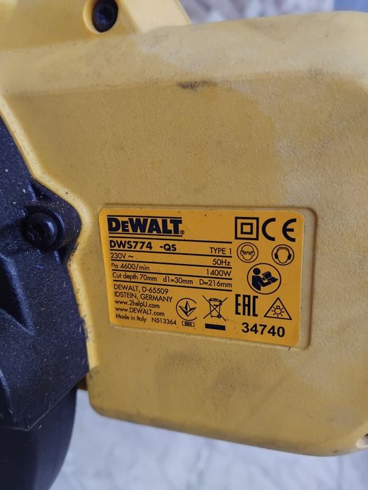 Цирколяр De Walt dws774 със режещ плот 40ст
