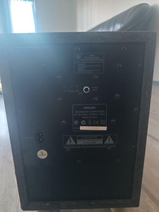 Продавам аудио система Philips MX 3800D