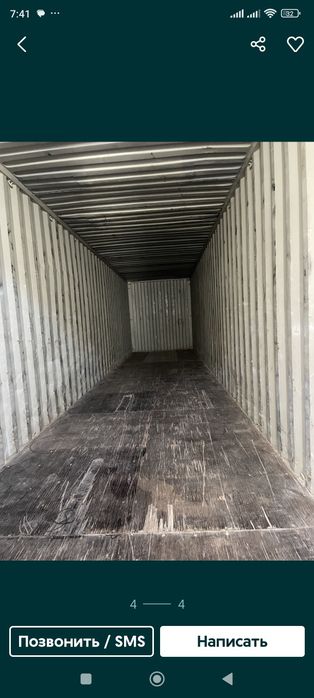 Продам дом-блок комната