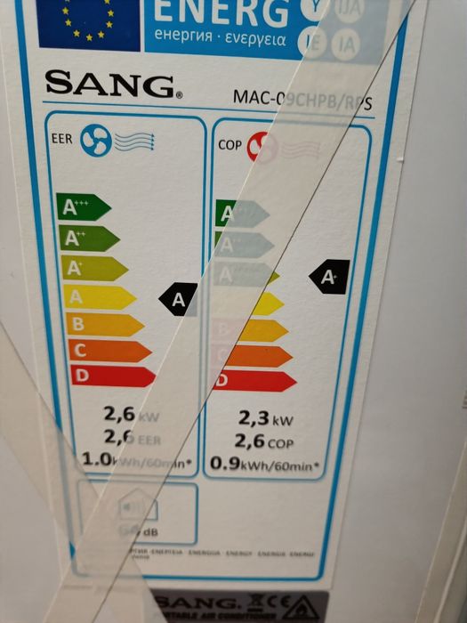 Мобилен климатик SANG MAC-09CHPB/RPS