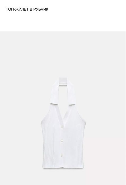 рассхломление вещей