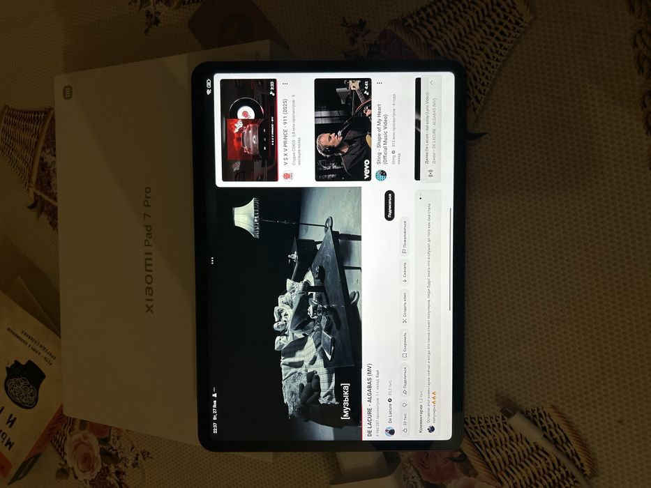 Планшет pad 7 pro