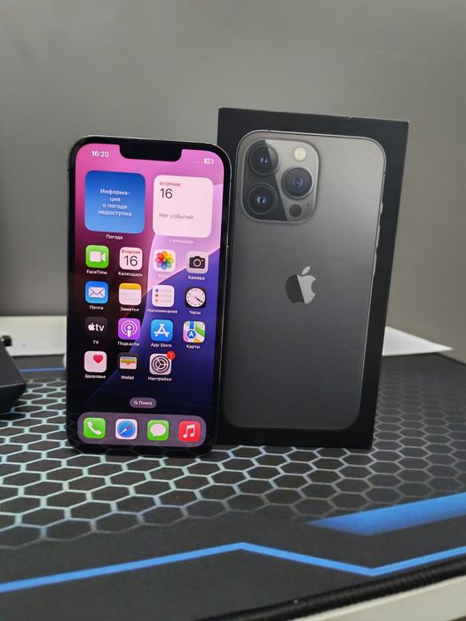 Iphone 13 Pro Ideal (aksiya)