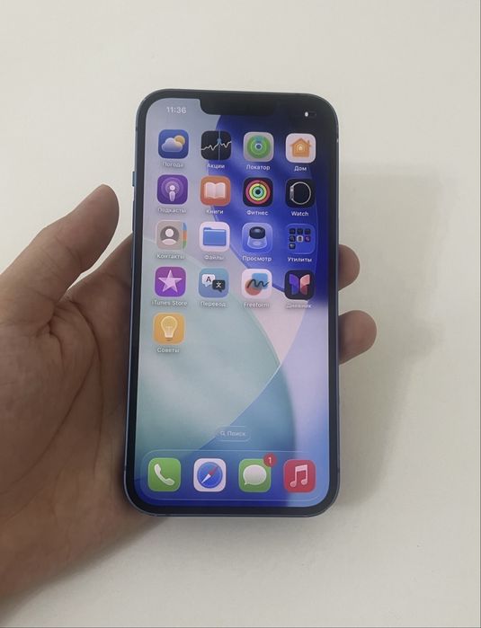 Продам айфон 13 или обмен