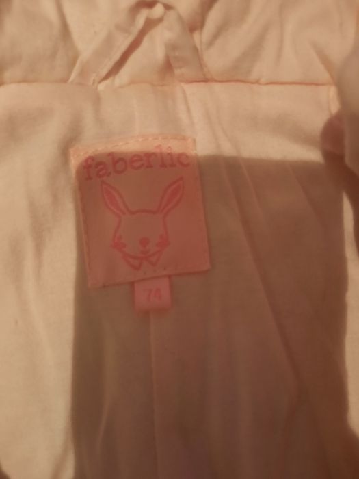 Продам детский осенний комбенизон