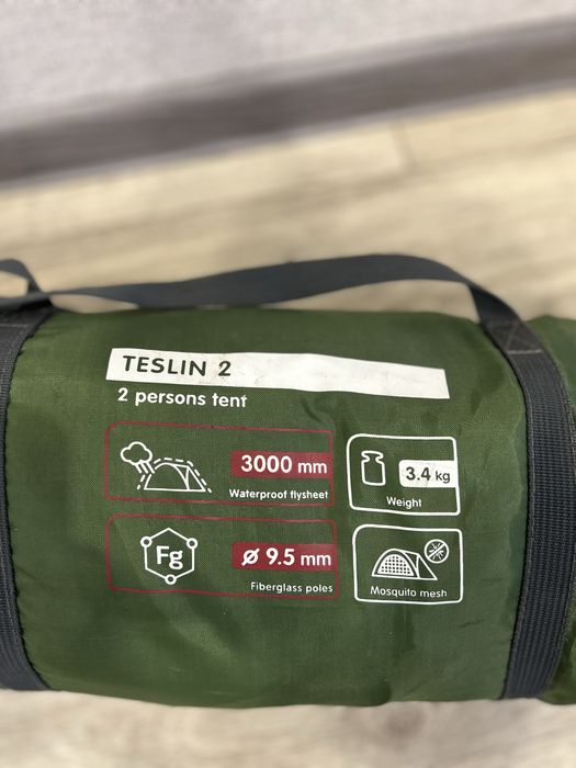 Палатка Outventure Teslin 2