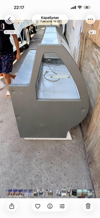 Продам холодильник витрину