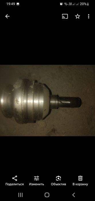 Запчасти опель вектра а