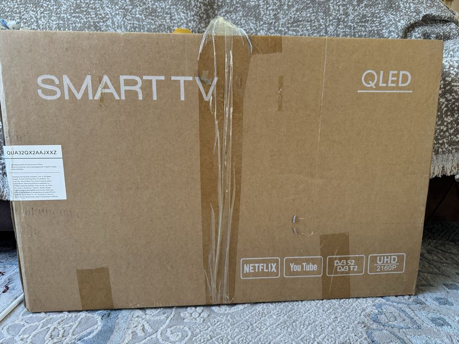 Телевизор SMART QLED