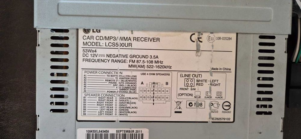 Авто CD LG с дистанционно