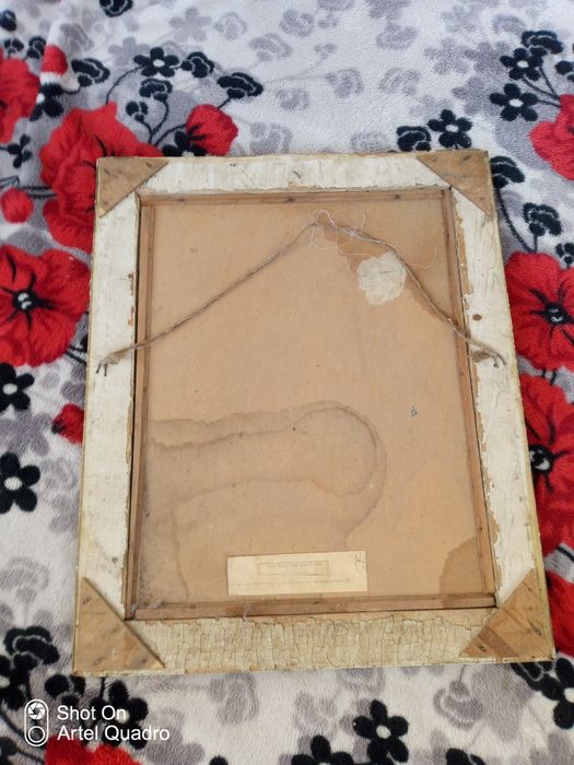 Картина Pietro Rotari ( репродукция Германия )