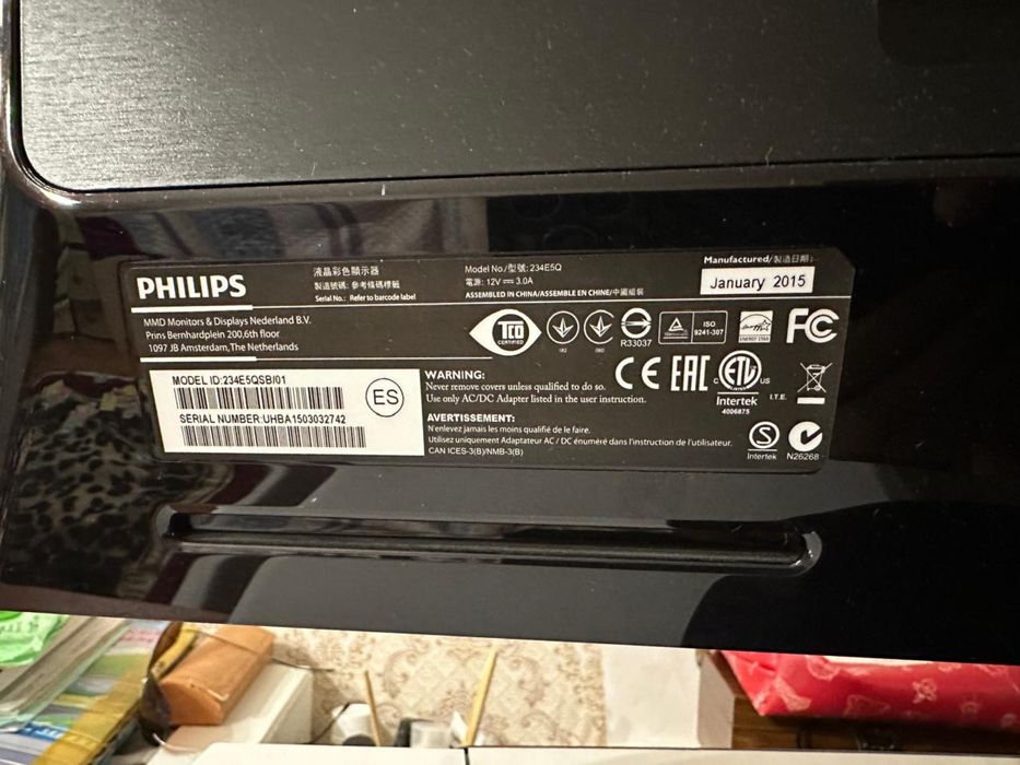 ЖК монитор Philips