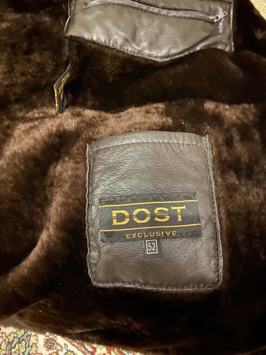 Дубленка мужская