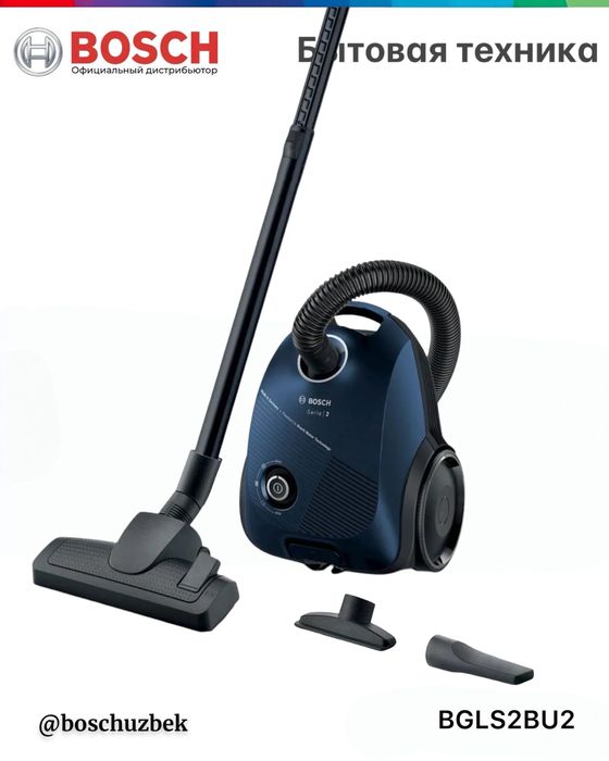 Серия 2 Пылесос с пылесборником Белый Bosch BGLS2BU2