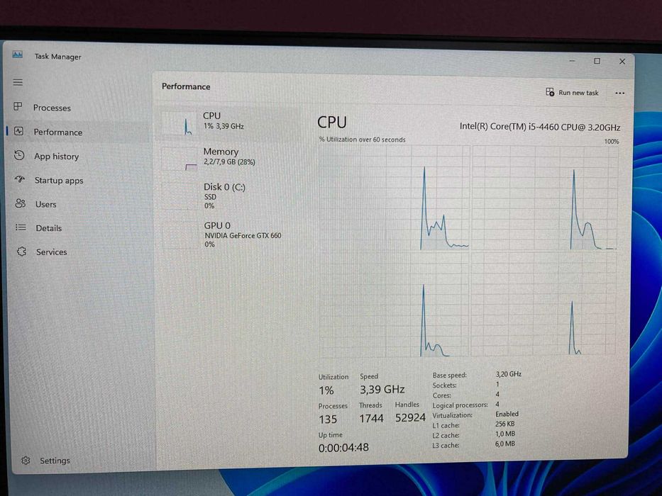 Геймърски компютър Intel core I5, NVIDIA GTX 660, SSD, Windows 11
