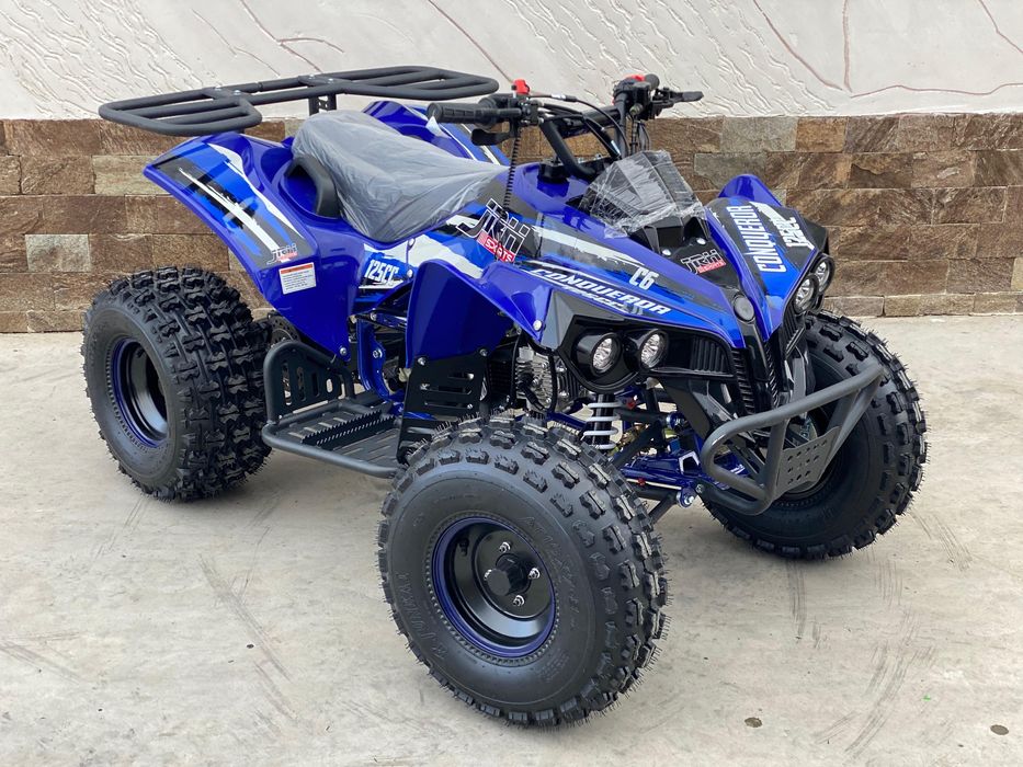 ATV JRH  Nou 125 pentru copii