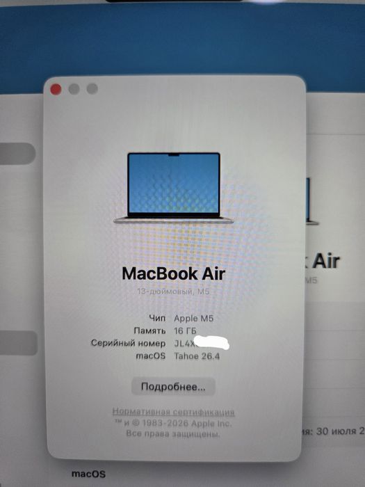 Macbook 13 m5 16/512gb макбук
