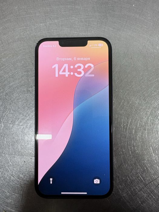 Iphone 13 сатылады