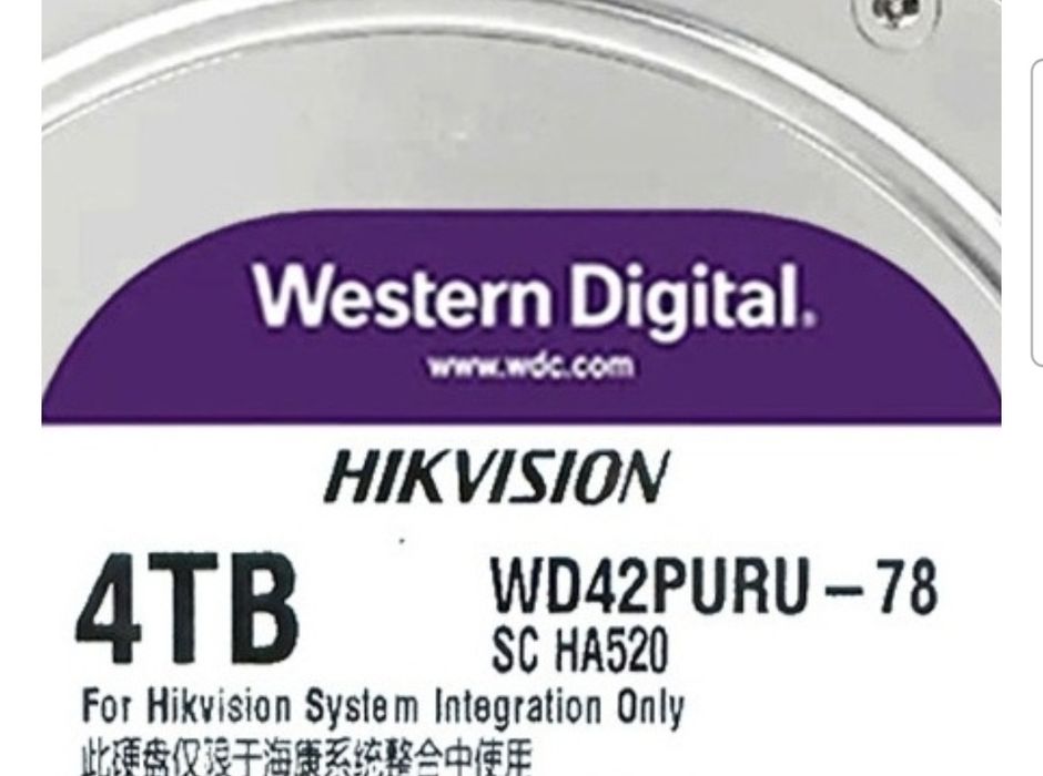 Жесткий диск WD Purple 4Tb